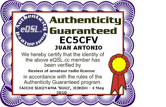 E QSL